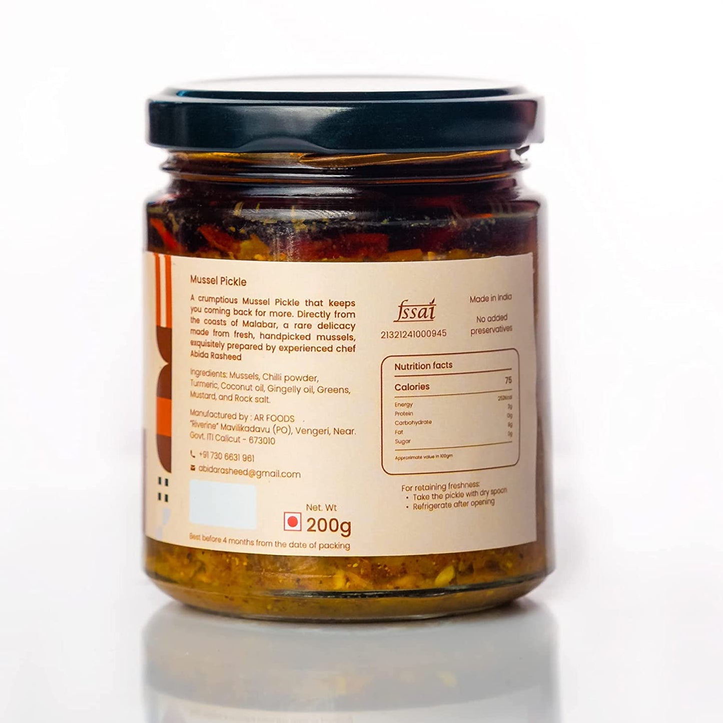 Abida Rasheed Home-Made Pickle and Masala Combo | Garam Masala (Biriyani Masala) | 75 G | Mussel Pickle | 200 G | - 1 Pack