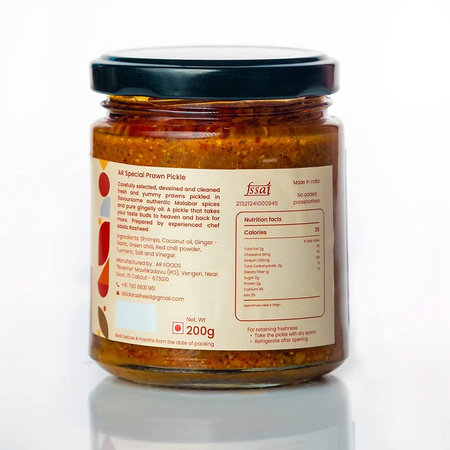 Abida Rasheed Special Home Made Prawn Pickle, 200 Gram