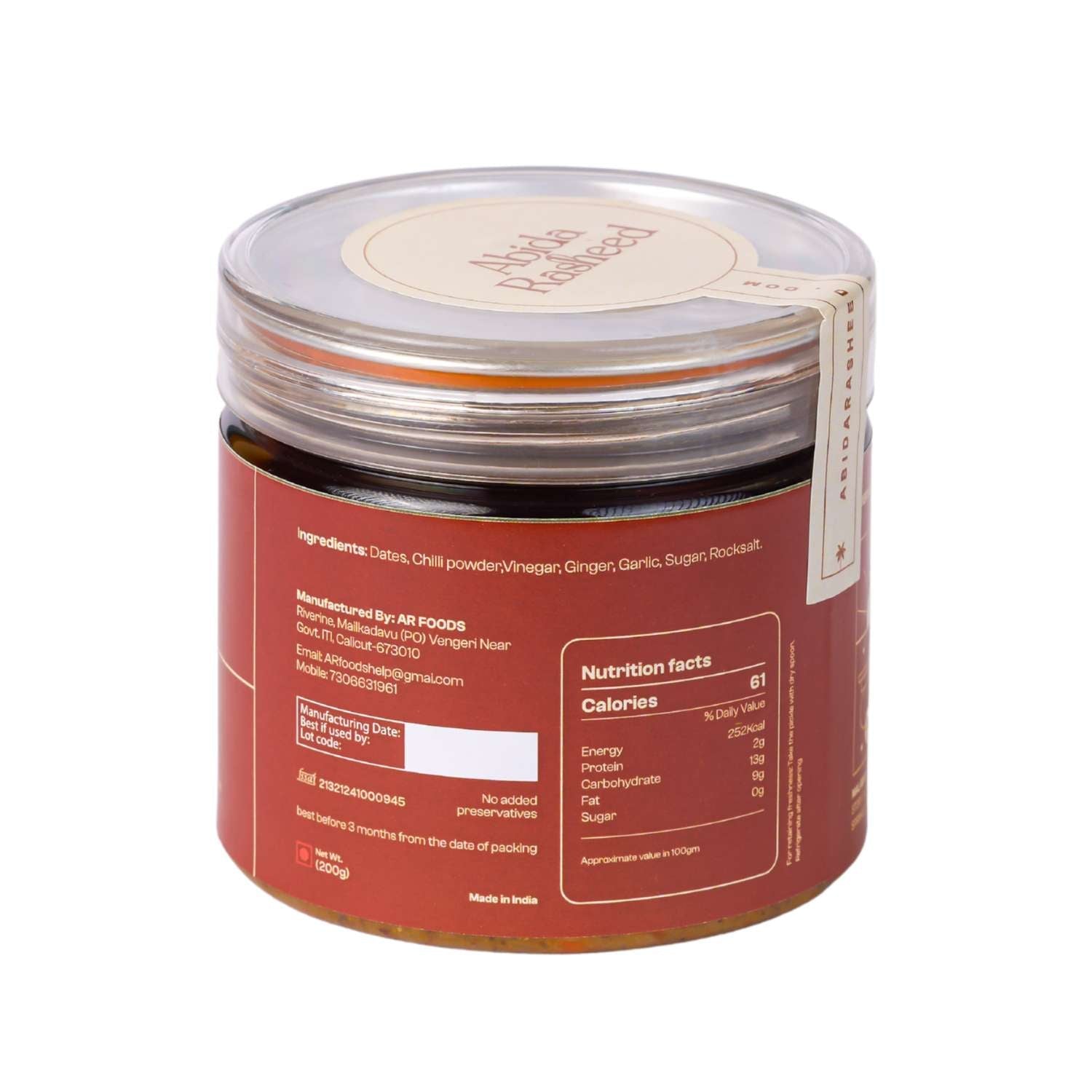 Abida Rasheed Home - Made Mussel Pickle | Malabari Kallummakkaya Achaar 200g - Abida Rasheed