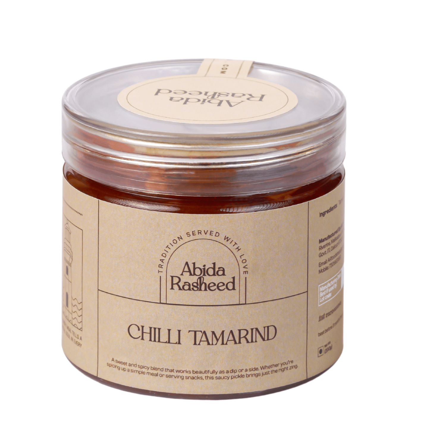 Abida Rasheed's Special Home Made Chilli Tamarind Pickle (200g) - Abida Rasheed