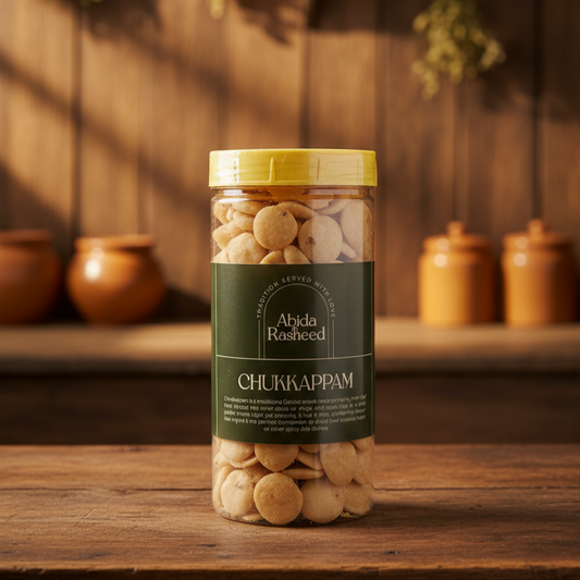 Jar of Chukkappam on a wooden surface with a rustic background