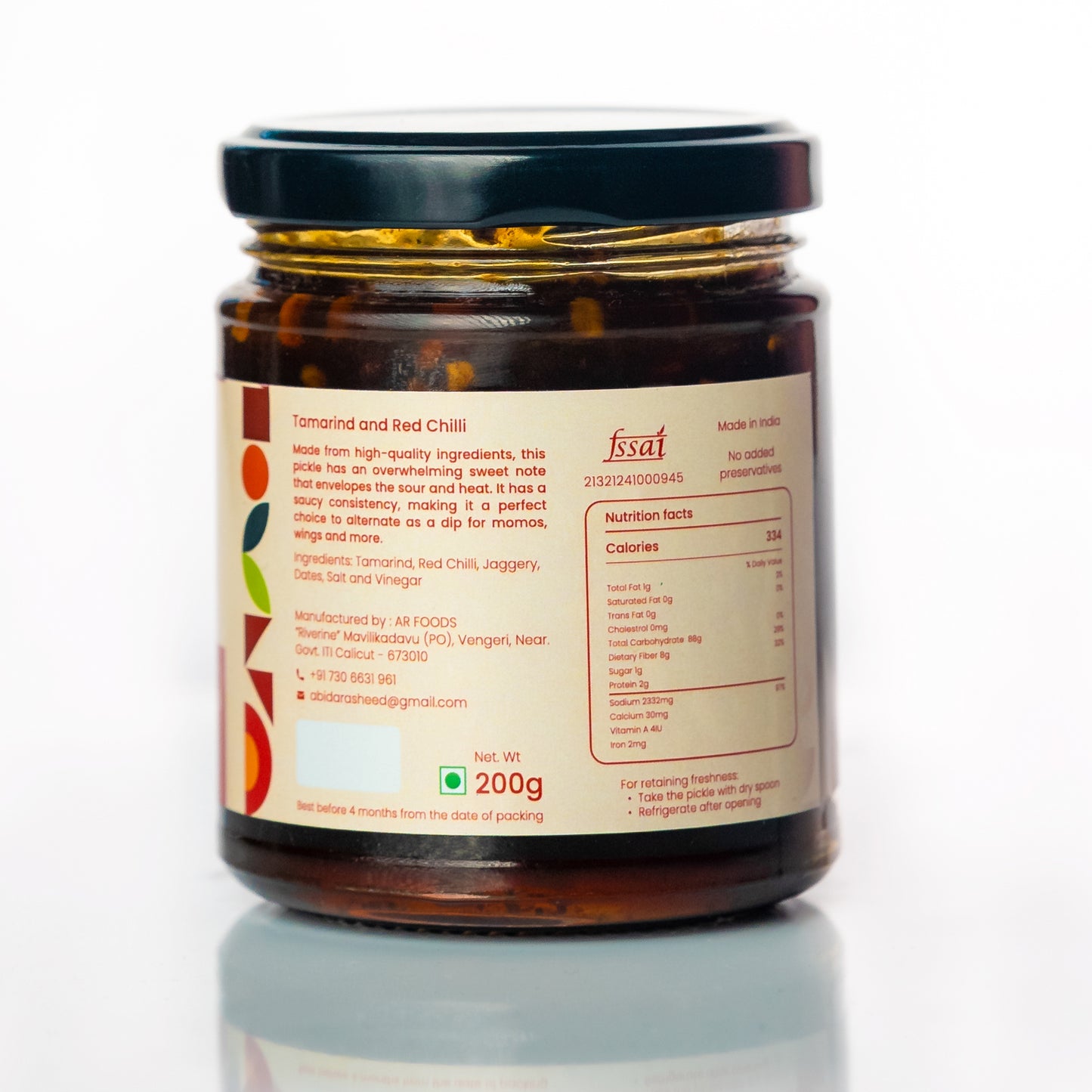 Abida Rasheed's Special Home Made Tamarind and Red Chilli Pickle (200g)